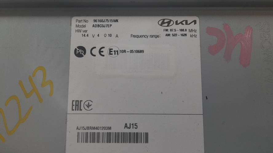 Foto del ricambio