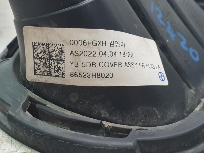 Foto del ricambio