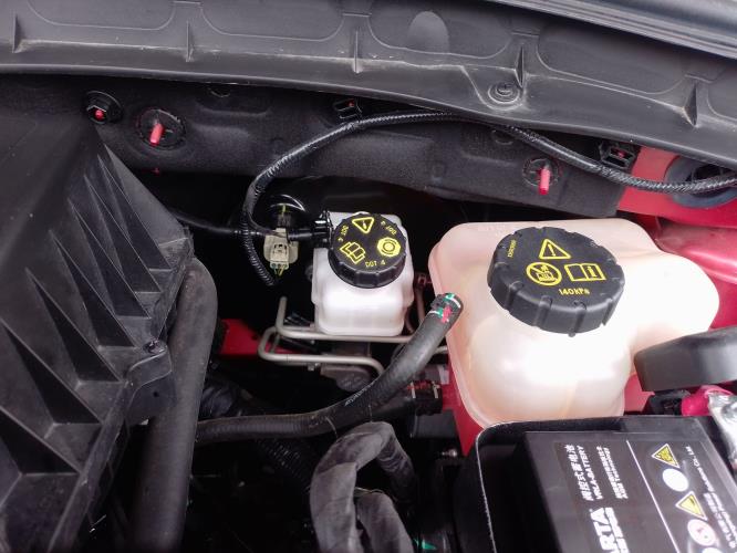 Foto de la pieza