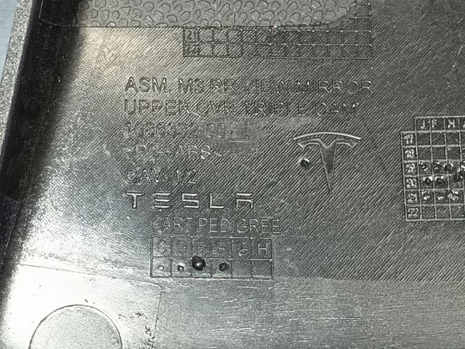 Foto de la pieza