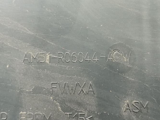 Foto de la pieza