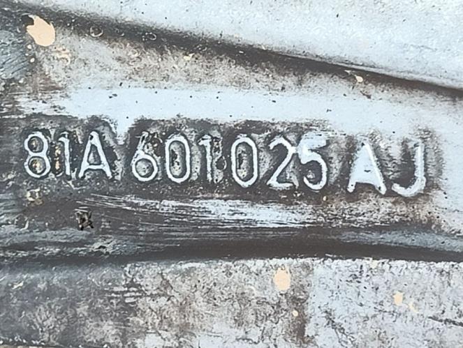 Foto de la pieza