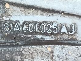 Foto de la pieza