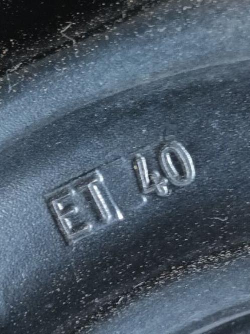 Foto de la pieza