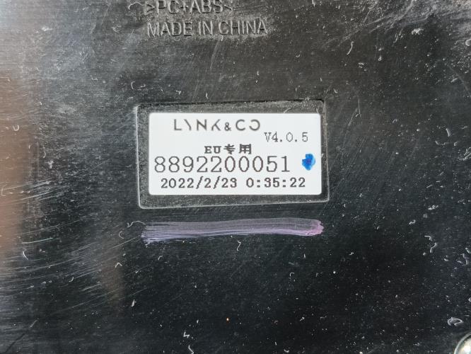 Foto de la pieza