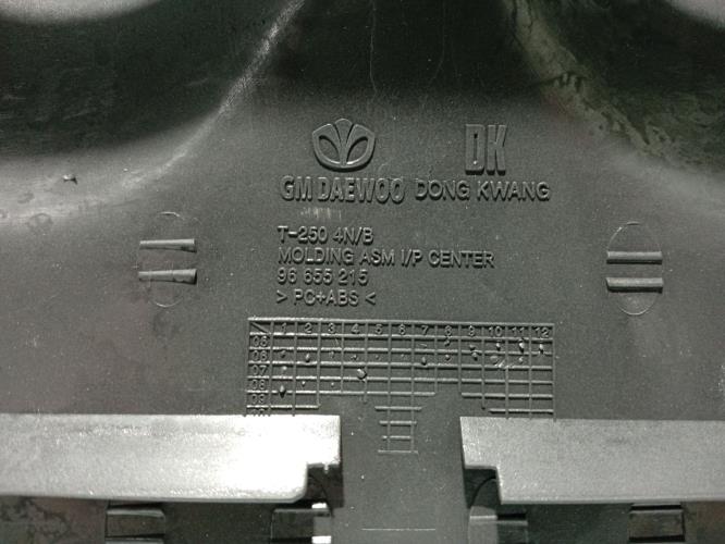 Foto del ricambio