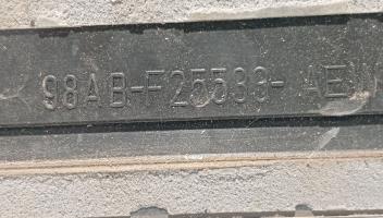 Foto de la pieza