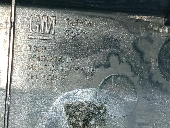 Foto del ricambio