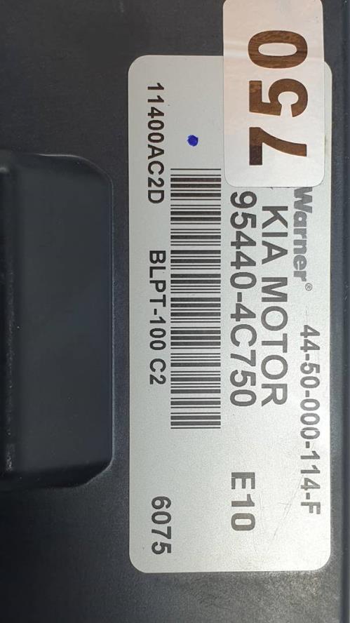 Foto del ricambio