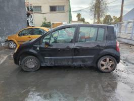 Foto de la pieza