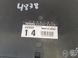 Foto del ricambio