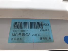Foto del ricambio