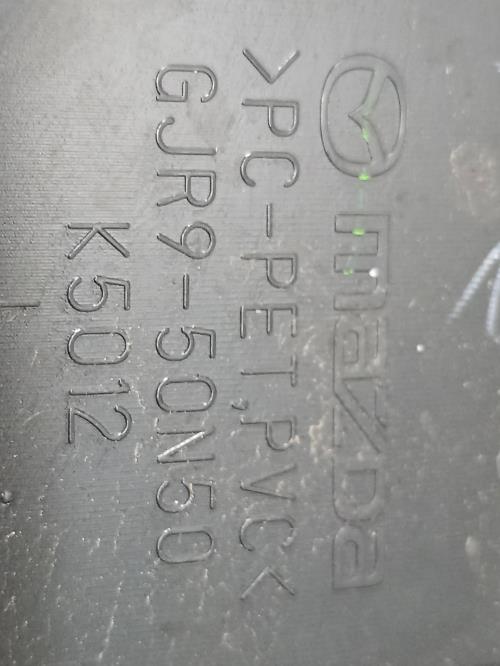 Foto de la pieza