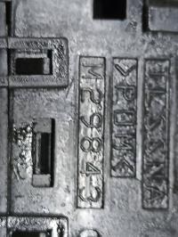 Foto del ricambio