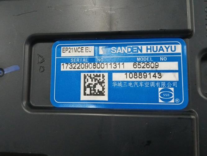 Foto del ricambio