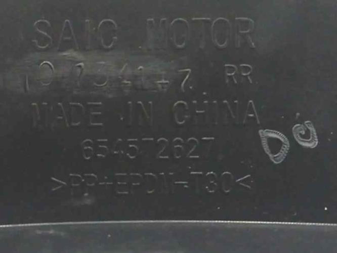 Foto del ricambio
