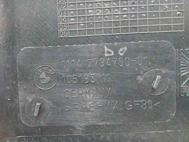 Foto del ricambio