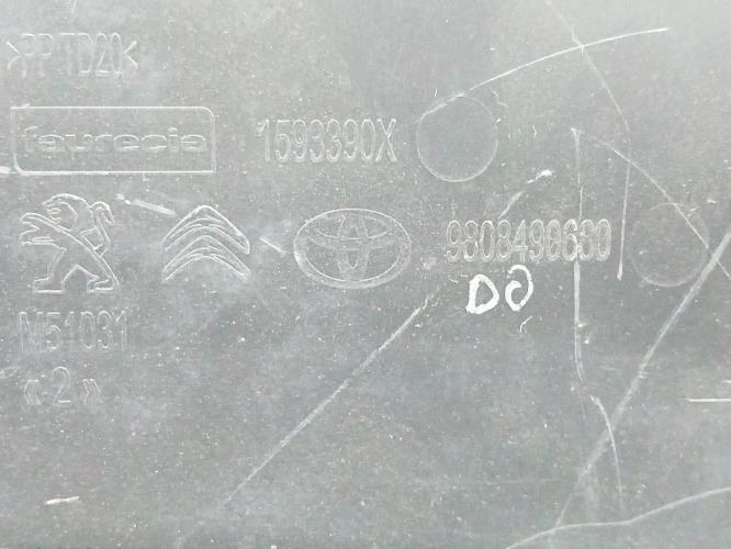 Foto del ricambio