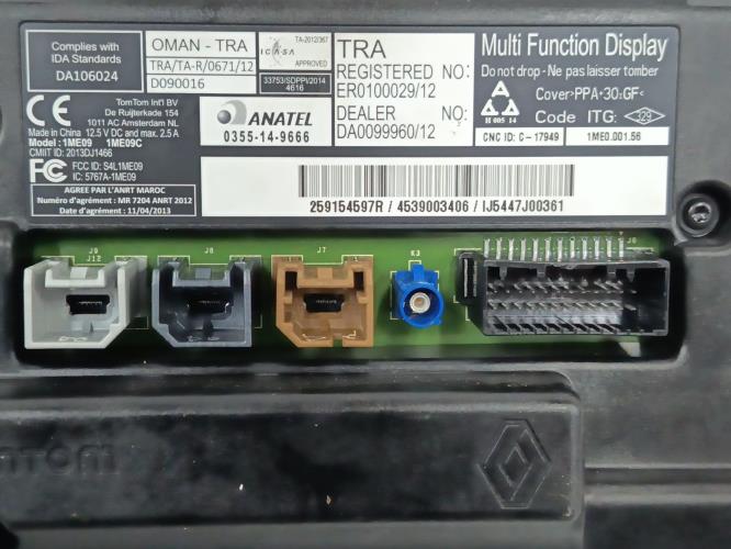 Foto de la pieza