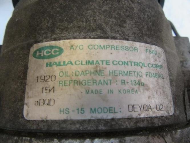 Foto del ricambio