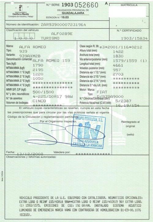 Foto del ricambio