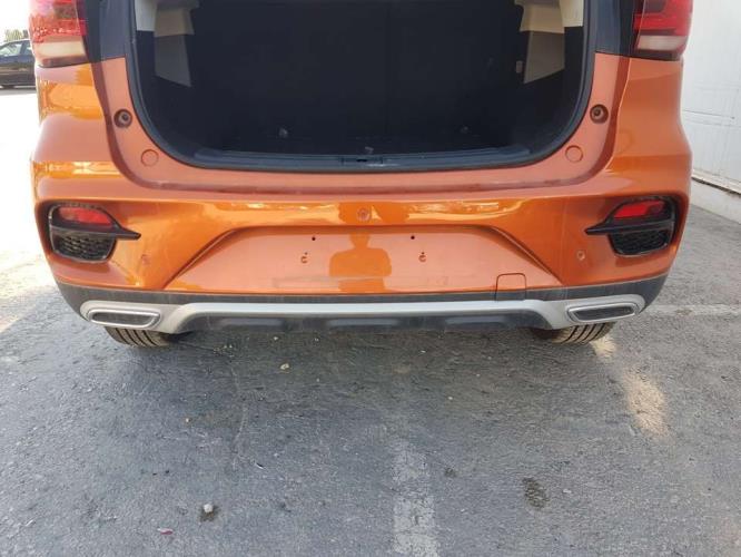 Foto de la pieza