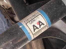 Foto pieza de coche
