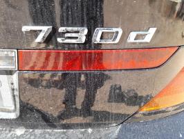 Foto pieza de coche