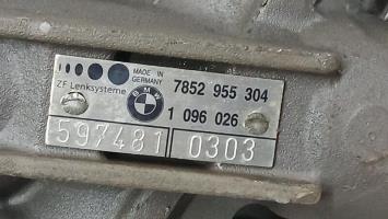 Foto del ricambio