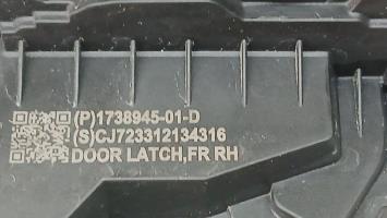 Foto del ricambio