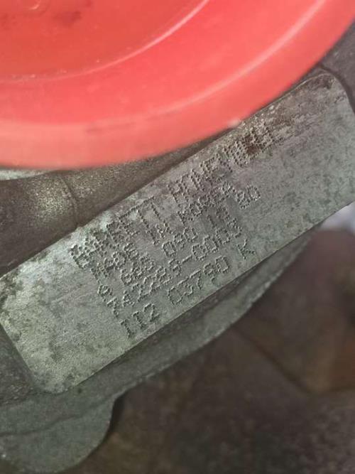 Foto del ricambio