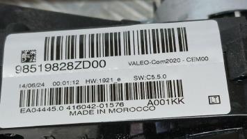 Foto del ricambio
