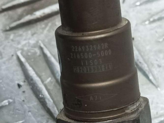 Foto del ricambio
