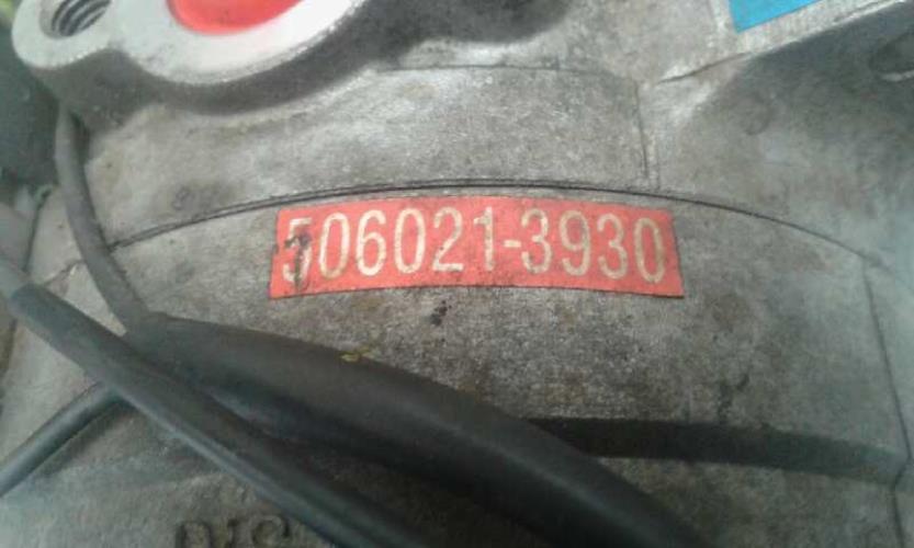 Foto del ricambio