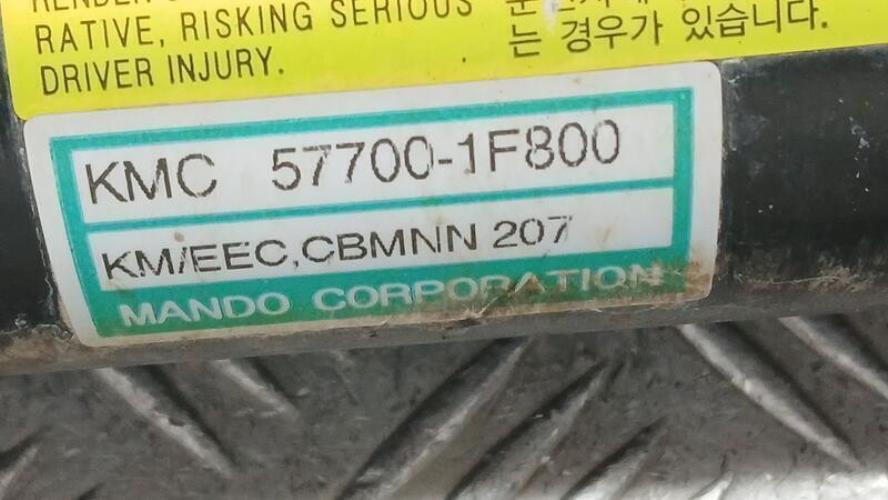 Foto del ricambio