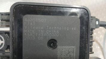 Foto del ricambio