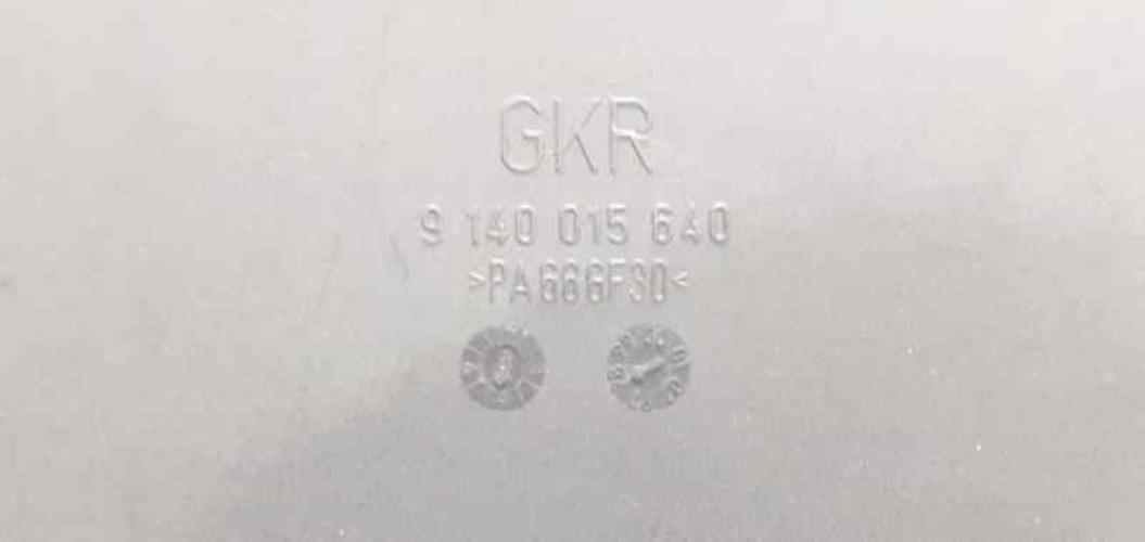 Foto del ricambio