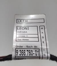 Foto de la pieza