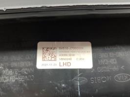 Foto de la pieza