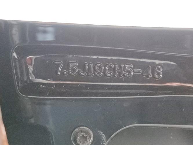 Foto de la pieza