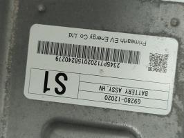 Foto del ricambio