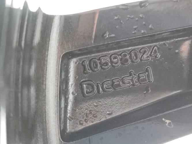 Foto de la pieza