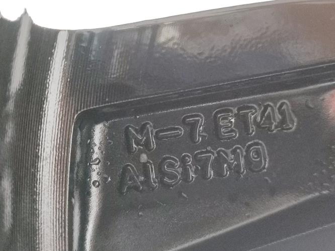 Foto de la pieza