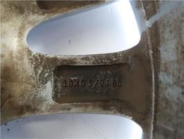 Foto de la pieza