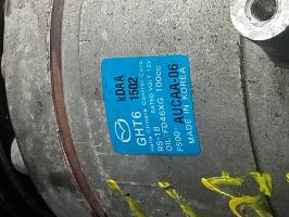 Foto del ricambio