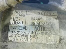 Foto del ricambio