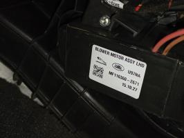 Foto pieza de coche