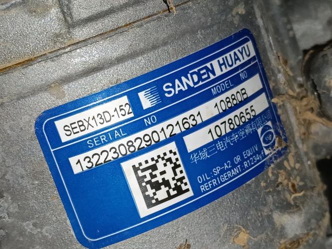 Foto del ricambio