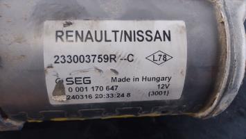 Foto de la pieza
