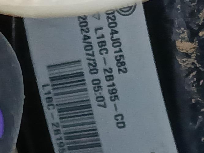 Foto de la pieza